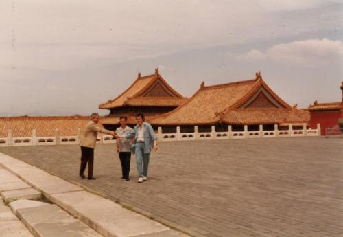 1983 - Chine